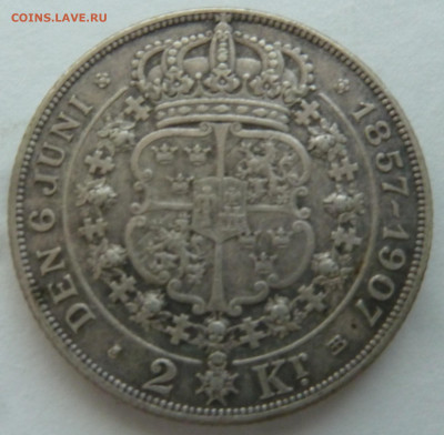 С РУБЛЯ! Швеция 2 кроны 1907 Золотая свадьба до 11.10.21 - P1300245.JPG