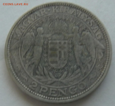 С РУБЛЯ! Венгрия 2 пенго 1929 до 11.10.21 - P1300240.JPG