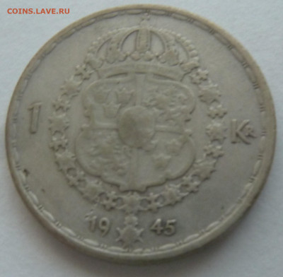С РУБЛЯ! Швеция 1 крона 1945 до 11.10.21 - P1300234.JPG