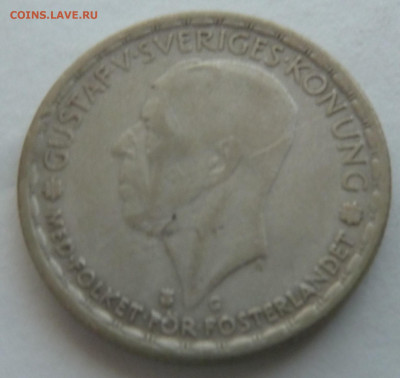 С РУБЛЯ! Швеция 1 крона 1945 до 11.10.21 - P1300233.JPG