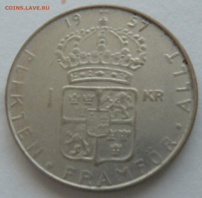 С РУБЛЯ! Швеция 1 крона 1957 до 11.10.21 - P1300230.JPG
