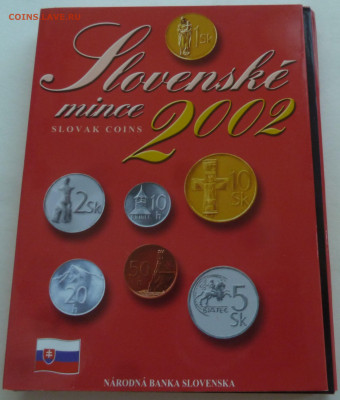 Словакия годовой набор 2002 до 11.10.21 - P1300248.JPG