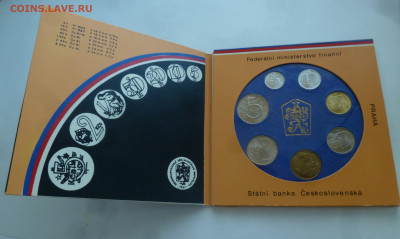 Чехословакия годовой набор 1987 до 11.10.21 - P1300261.JPG