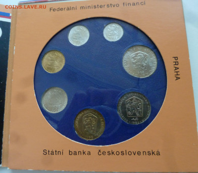 Чехословакия годовой набор 1988 до 11.10.21 - P1300265.JPG