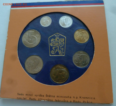 Чехословакия годовой набор 1988 до 11.10.21 - P1300264.JPG