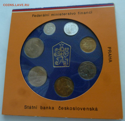 Чехословакия годовой набор 1989 до 11.10.21 - P1300268.JPG
