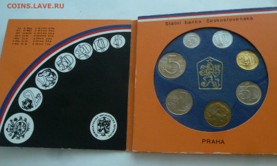 Чехословакия годовой набор 1990 до 11.10.21 - P1300274.JPG