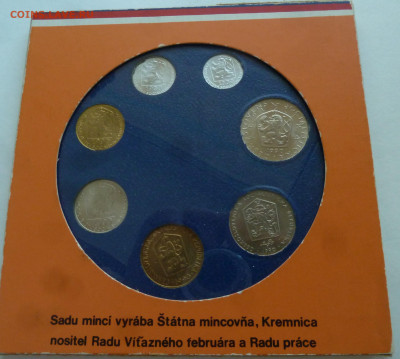 Чехословакия годовой набор 1990 до 11.10.21 - P1300272.JPG