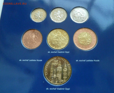 Чехия годовой набор 2009 до 11.10.21 - P1300278.JPG