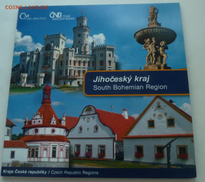 Чехия годовой набор 2009 до 11.10.21 - P1300275.JPG