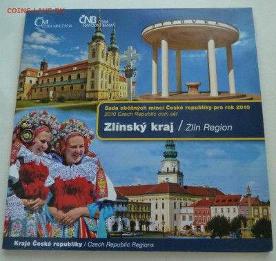 Чехия годовой набор 2010 до 11.10.21 - P1300280.JPG