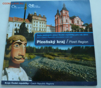 Чехия годовой набор 2011 до 11.10.21 - P1300286.JPG