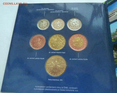 Чехия годовой набор 2012 до 11.10.21 - P1300293.JPG