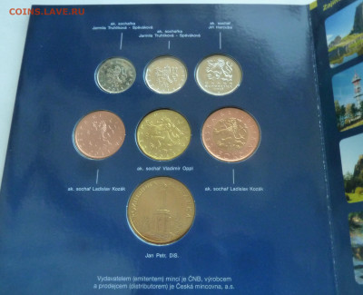 Чехия годовой набор 2013 до 11.10.21 - P1300297.JPG