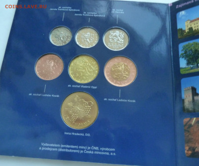 Чехия годовой набор 2014 до 11.10.21 - P1300301.JPG