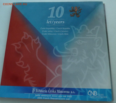 Чехия годовой набор 2003 до 11.10.21 - P1300302.JPG