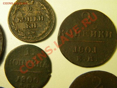 13 монет.Года разные.Окончание: 05.11.2011 в 12.00 МСК - DSCN3637.JPG