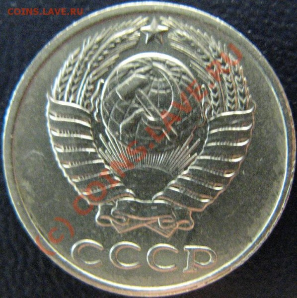 Д - 10к91-2.JPG