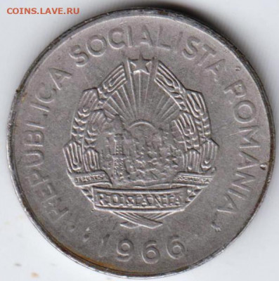 РУМЫНИЯ 1 лей 1966 г. до 13.10.21 г. в 23.00 - 016