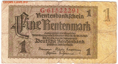 ГЕРМАНИЯ 1 марка 1937 г. до 13.10.21 г. в 23.00 - 039