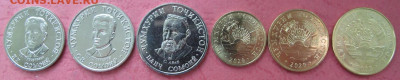 Таджикистан 10, 20, 50 дир., 1, 3, 5 сом. 2020 г. UNC - IMG_4923.JPG