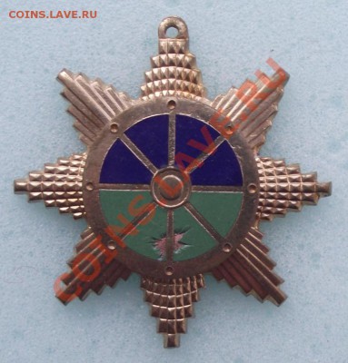 цыганский знак до 2.11 в 21.00мск - 7.JPG