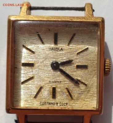 Часы "Чайка" до 10.10.21 в 22:00 МСК - IMG_20210822_123921
