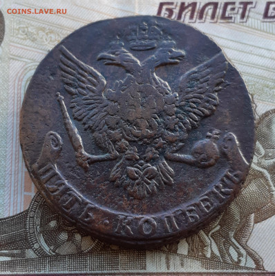 б до 11.10.21 г.в 22.00 мск - 20211007_103301