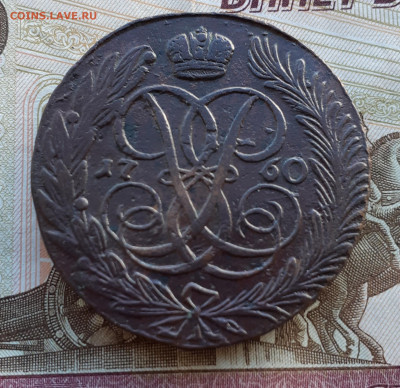 б до 11.10.21 г.в 22.00 мск - 20211007_103335