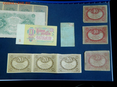 3 рубля 1922, 5 рублей 1920 сцепка и мн. др. - Изображение 008