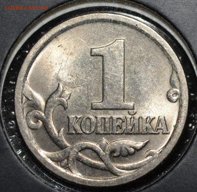 1коп. 2ОО6СП шт.3.22Б до 13.10.2021 - DSC_0251.JPG