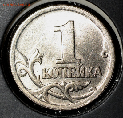 1коп. 2ОО3СП шт.3.212В до 13.10.2021 - 01 — копия.JPG