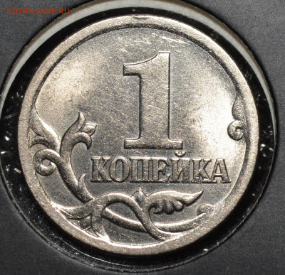 1коп. 2ОО3СП шт.3.212 А4 до 13.10.2021 - 01.JPG
