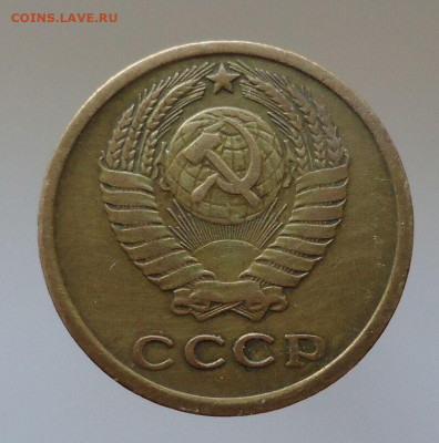 2 копейки  1964 года  до 08.10.2021  до 22-00  МСК - IMG_20211007_192506