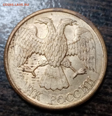 Сколы штемпеля по ФИКС цене 180 рублей. - 262