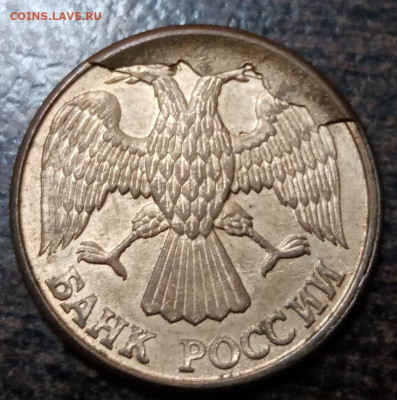 Сколы штемпеля по ФИКС цене 180 рублей. - 250