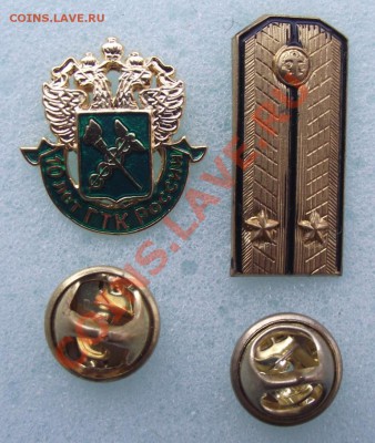 2 фрачника до 2.11 в 21.00мск - 15.JPG
