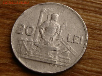 Румыния 20 лей 1951 до 11.10 в 22.00М - IMG_1092.JPG