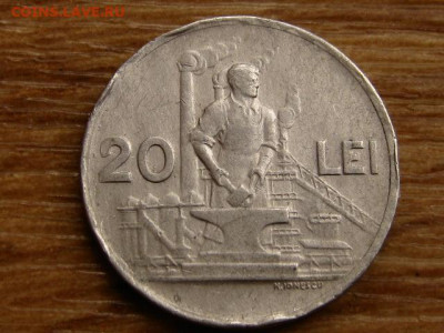 Румыния 20 лей 1951 до 11.10 в 22.00М - IMG_1090.JPG