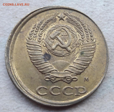2 копейки 1991 года ХОРОШЕЕ смещение ГРИБ до 10.10.2021 года - 17