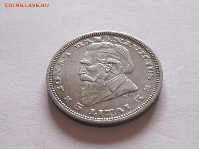 5 лит 1936 Басанавичюс Литва 12.10 22:05 - IMG_6298.JPG