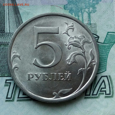 5р.2010г. СПМД (красивый жирный раскол на 2ч)до09-10-2021г. - 20211006_152231-1