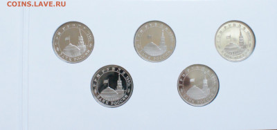 Набор монет 50 лет Победы в ВОВ (1939-1945) до 12.10 - 12.4.4.JPG