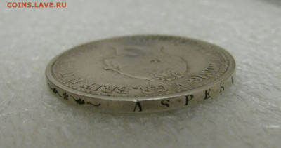 Королевство Ганновер и Британия. Вильгельм IV. ТАЛЕР 1834 RR - Тл1834 (8).JPG