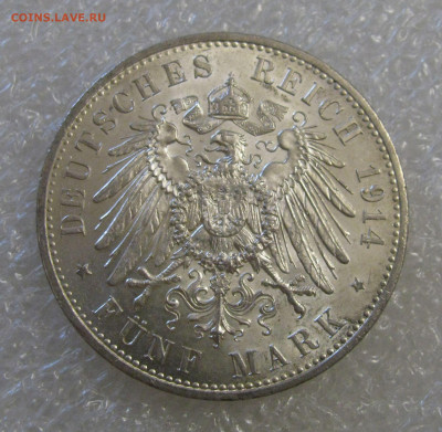 Пруссия. Император Вильгельм II. 5 МАРОК 1914 года. UNC. - 5М1914 (4).JPG