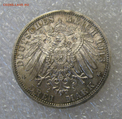 Пруссия. Император Вильгельм II. 3 МАРКИ 1913 года. UNC. - 3Мр1913 (5).JPG