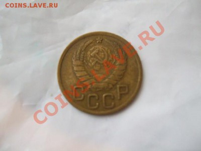 Оцените плиз 3 копейки 1945 года - DSCF5850.JPG