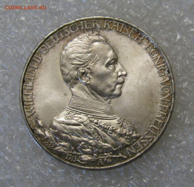Пруссия. Император Вильгельм II. 3 МАРКИ 1913 года. UNC. - 3Мр1913 (2).JPG