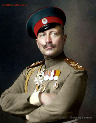 Пруссия. Император Вильгельм II. 3 МАРКИ 1913 года. UNC. - 3Мр1913