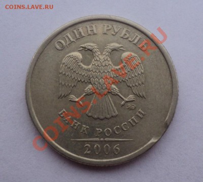 Липецкая область выкус до 30.10.2011 в 23:00 мск - Без имени